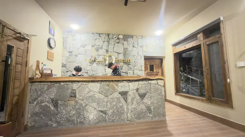 Reception